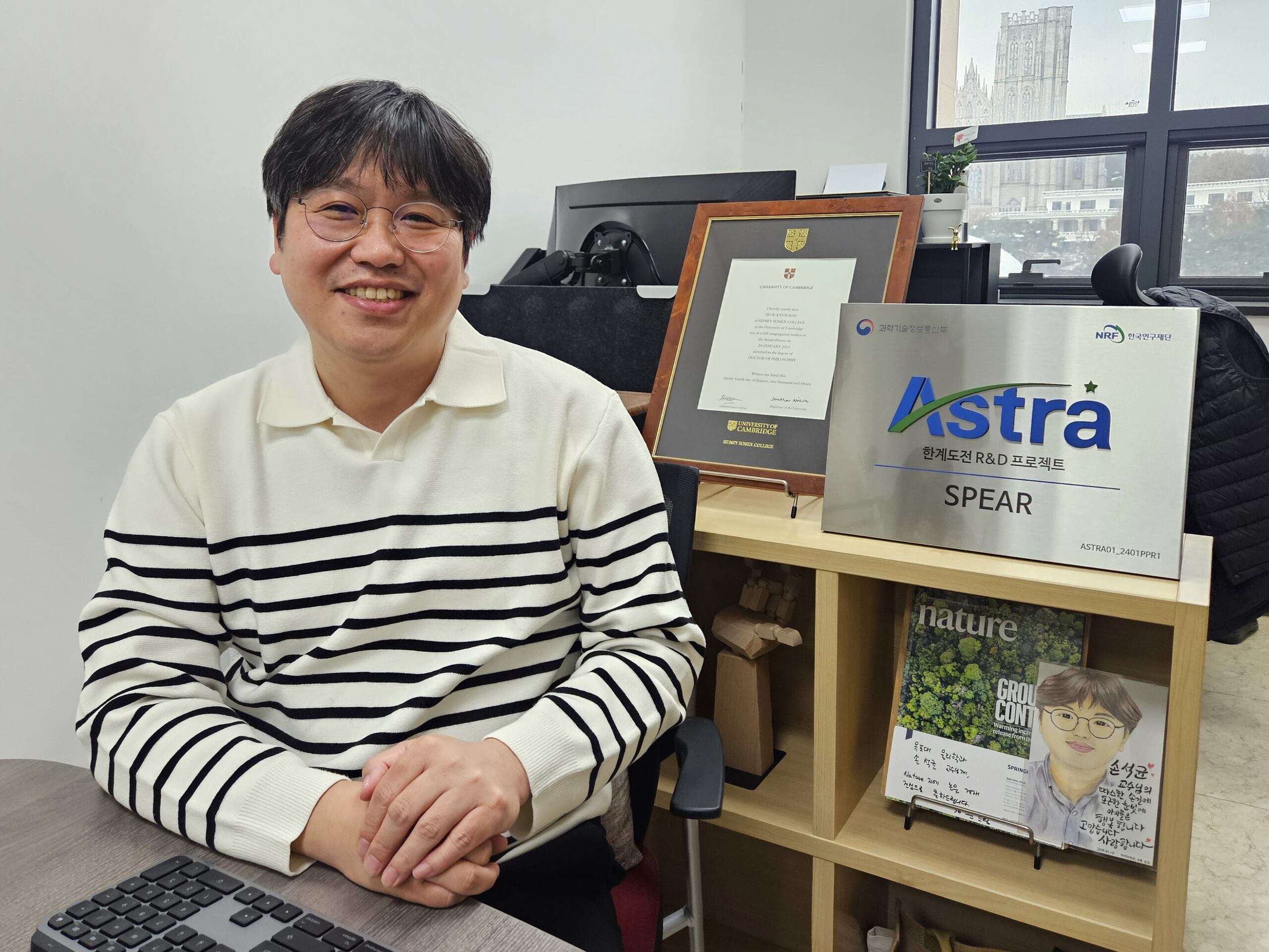Prof. Son featured in news interview