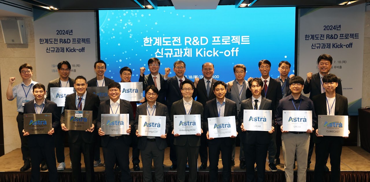 Our research topics are selected as projects by the NRF of Korea 